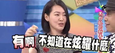 名震一时比喻什么生肖，名震一时的近义词