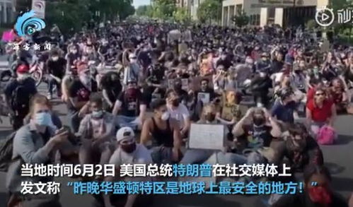 笑柄歌曲，笑柄的近义词