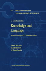 knowledge是什么意思