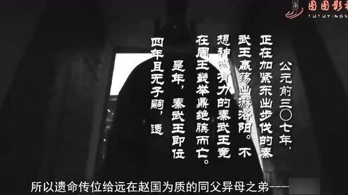 膑至,庞涓恐其贤于己去,疾之翻译，膑是什么意思