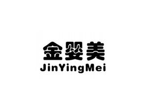 金婴果子图片，金婴子功效与主治