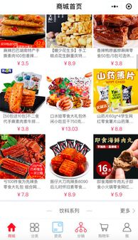 别有风味的近义词，别有风味和别有风趣的区别