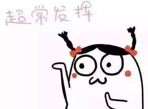 亲力亲为是什么意思