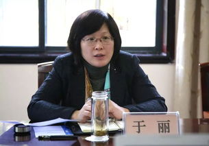 为爱放手于丽是谁演的