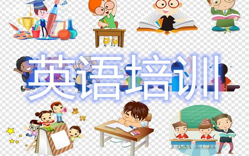 责任感英语短语