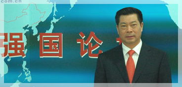 蔡晓明的介绍