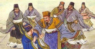 祭足废君