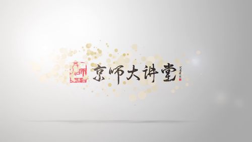 “掠影”什么意思