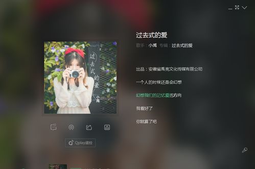 know的过去式怎么读，grow的过去式
