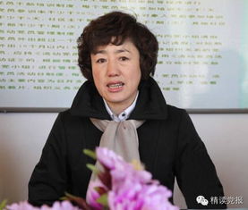 孟庆平顶山质量工程学院