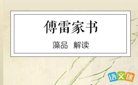 600字读后感鲁滨逊漂流记，海底两万里600字读后感