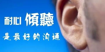 倾听造句子一年级，倾听造句写一段话