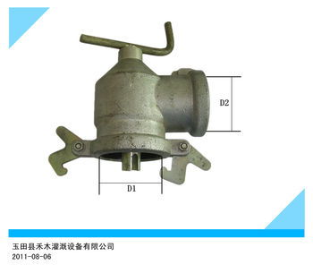 阀怎么读 阀如何读