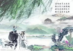 描写早春的古诗有哪些?
