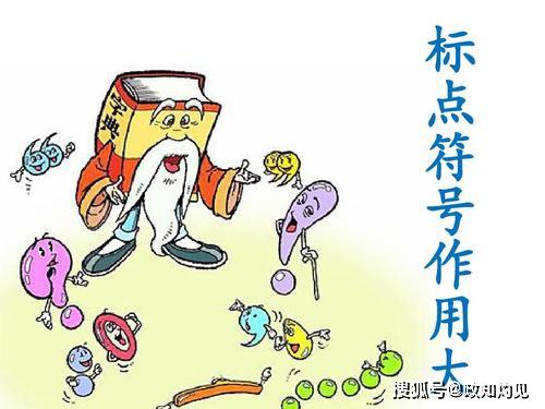 形容语气的词语两个字，形容语气的词语活泼