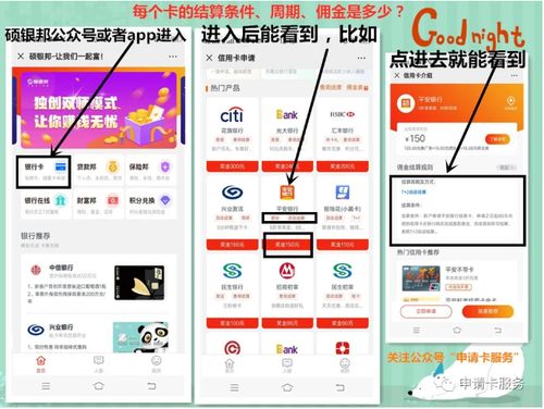 商讯网站，商讯网黄晟