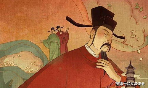以身许国什么意思?