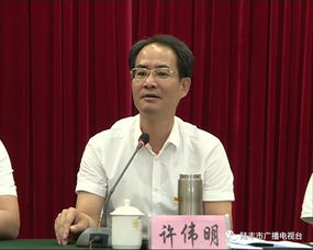 宁波旅游管理网宁波旅游协会