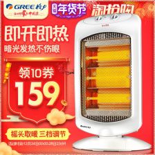 常见电热器有哪些啊