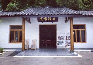 三径的解释三径的解释是什么