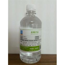 去离子水pH为啥一直变，去离子水pH测定
