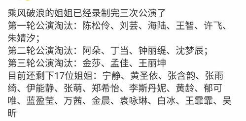 带“茜”的成语有哪些?