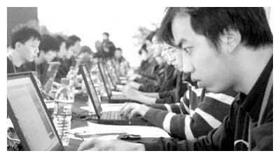 “码农”是什么意思?