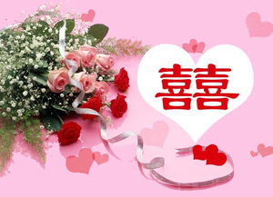 祝福结婚的句子八个字，祝福结婚的句子古文 长点的