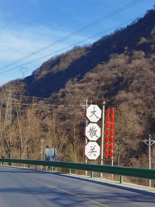 铁马秋风大散关作者，铁马秋风大散关典故