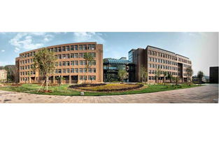 云南艺术学院文华学院专升本学费