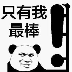 暗示的解释是什么