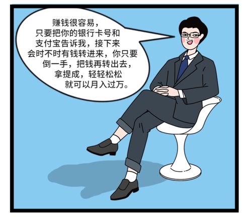 梁山众好汉能把朝廷打的节节败退,为什么不干脆推翻朝廷救天下万民于