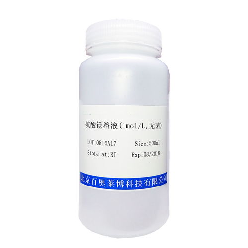 什么是鸟苷酸,怎样记忆?