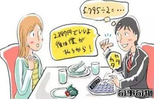 讽刺是什么意思