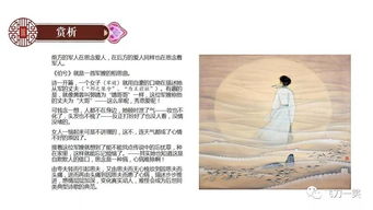 box怎么读音