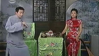 “珍珠衫”指的是 A一件衣服 B露珠 C一种植物?