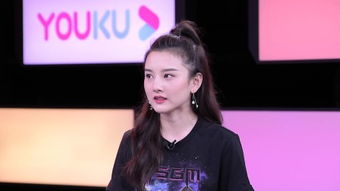 心中有了主儿是什么意思?