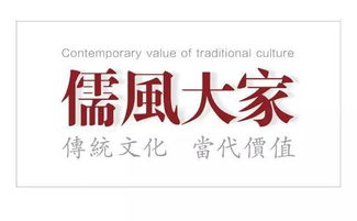 古代有三不朽,立德、立功、立言,据说能做到的人只有两个半,他们都是