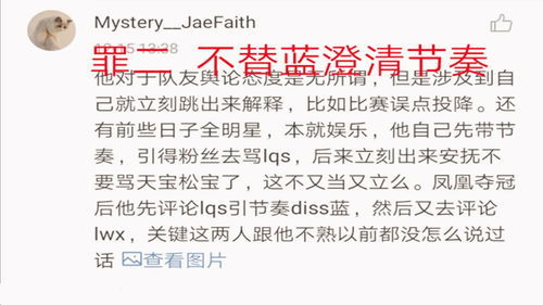 无无的近义词