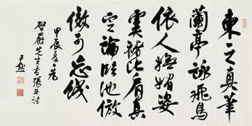 杂感古诗，杂感黄景仁翻译