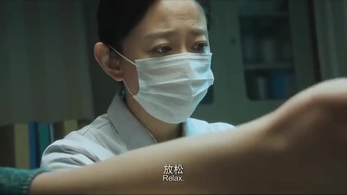 请问下不检点是什么意思呢