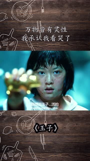 小学生那一刻我哭了400字优秀作文