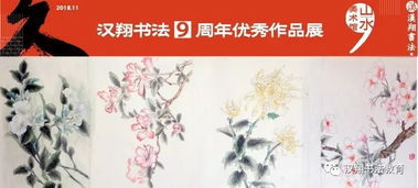 高洁傲岸的意思，孟尝高洁的意思