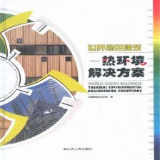 什么叫软环境,什么叫硬环境?