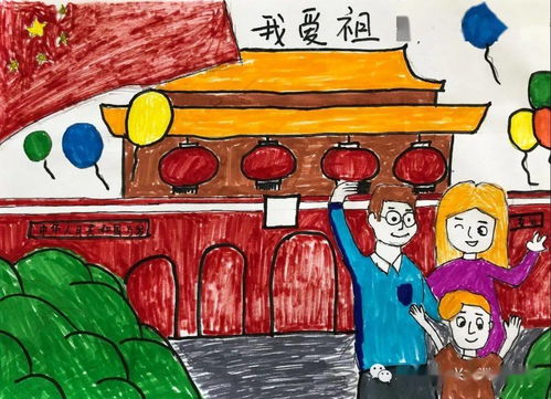 我的假期我做主计划表，我的假期我做主作文300字