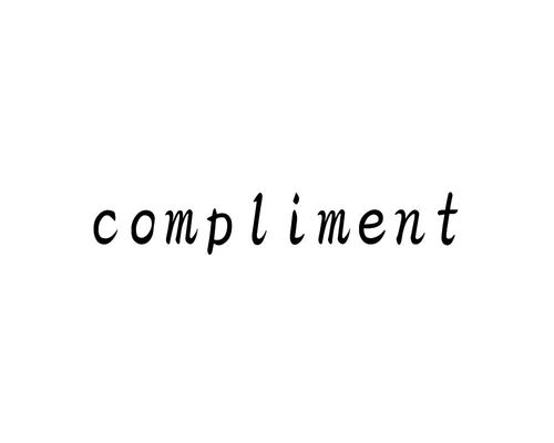 compliments翻译，complimentary和free区别