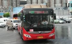 138公交车路线时间表