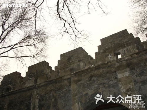 榆关的意思解释