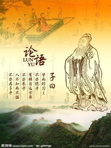 若得其情,哀矜勿喜，哀矜勿喜怎么读