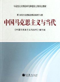 建构主义的代表人物和理论有哪些，构建主义知识观的要点